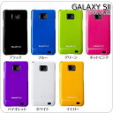 [docomo GALAXY S II (SC-02C)]TPU꡼ڥ㥱åȡۡڥޡȥե󡿥饯s2 ġAndroidɥɡSC02C