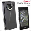 [docomo REGZA Phone(T-01C)]ELECOM 륫С(ꥢ)PD-TS01PVCRڥ㥱åȡۡڥޡȥե󡿥쥰եAndroidɥɡT01C