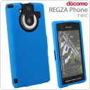[docomo REGZA Phone(T-01C)]ELECOM ꥳ󥱡(֥롼)PD-TS01SCBUڥ㥱åȡСۡڥޡȥե󡿥쥰եAndroidɥɡT01C