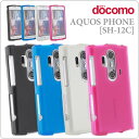 [docomo AQUOS PHONE(SH-12C)] TPUեȥڥ㥱åȡСۡڥޡȥե󡿥եAndroidɥɡSH12C