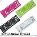 Bluetooth Silicone Keyboardꥳ󥭡ܡɡiPhoneåۡڥޡȥե󡿥ե󡿥ե󡿥ѥåɡiPadiPad2