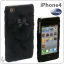 iPhone4ѥǥˡ饯դդ兩㥱å(ߥˡ֥å)DisneyzoneۡڥۡiPhoneϡɥסۡiPhoneۡڤդդۡڥǥˡۡڥ㥱åȡС