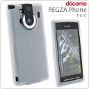 [docomo REGZA Phone(T-01C)]륭åꥳ󥸥㥱å(ۥ磻)