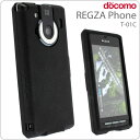 [docomo REGZA Phone(T-01C)]åץɡꥳ󥸥㥱å(֥å)ڥСۡڥޡȥե󡿥쥰եAndroidɥɡT01C