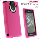 [docomo REGZA Phone(T-01C)]åץɡꥳ󥸥㥱å(饺٥꡼)ڥСۡڥޡȥե󡿥쥰եAndroidɥɡT01C