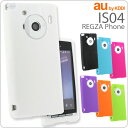 [au REGZA Phone IS04]åץɥꥳ󥸥㥱åȡڥСۡڥޡȥե󡿥04Androidɥɡ