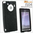 [au REGZA Phone IS04]åץɥꥳ󥸥㥱å(֥å)ڥСۡڥޡȥե󡿥04Androidɥɡ