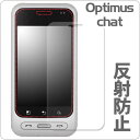 [docomo Optimus chat] ȿɻݸե(2꡿꡼˥󥰥Ĥ)RT-L04CFAGڥСۡڥޡȥե󡿥ץƥޥåȡAndroidɥɡL-04CL04C