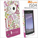 [au REGZA Phone IS04]ǥˡ 른㥱å(ס)RT-DIS04APOڥСۡڥޡȥե󡿥04Androidɥɡ