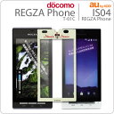 [au REGZA Phone IS04docomo REGZA Phone(T-01C)]ǥˡ ɥ쥹åץե(ߥˡ)RT-DIS04BMNڱվȡݸեࡿվեۡڥޡȥե󡿥04쥰եT01CAndroidɥɡ