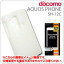 [docomo AQUOS PHONE(SH-12C)]륭å ꥳ󥸥㥱åȡʥۥ磻ȡRT-SH12CC1WڥСۡڥޡȥե󡿥եAndroidɥɡSH12C