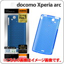 [docomo Xperia arc(SO-01C)] 饭饽եȥ㥱å(֥롼)RT-SO01CC5Aڥޡȥե󡿥ڥꥢ AndroidɥɡSO01C