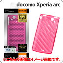 [docomo Xperia arc(SO-01C)] 饭饽եȥ㥱å(ԥ)RT-SO01CC5Pڥޡȥե󡿥ڥꥢ AndroidɥɡSO01C