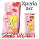 [docomo Xperia arc(SO-01C)] ȥƥ 른㥱å RT-WSO01CATWڥСۡڥޡȥե󡿥ڥꥢ AndroidɥɡSO01C