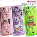 [docomo Xperia arc(SO-01C)] ǥˡ 饭饽եTPU㥱åȡڥСۡڥޡȥե󡿥ڥꥢ AndroidɥɡSO01CۡDisneyzone