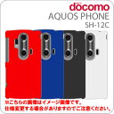 [docomo AQUOS PHONE(SH-12C)]Сƥ 른㥱åȡڥСۡڥޡȥե󡿥եAndroidɥɡSH12C