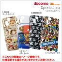 [Xperia acro(docomo SO-02Cau IS11S)]ԡ른㥱åȡONEPIECEıɰϺǯסۡڥСۡڥޡȥե󡿥ڥꥢ AndroidɥɡSO02C