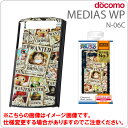 [docomo MEDIAS WP(N-06C)]ԡ饯른㥱å(۽)RT-ON06CAWTONEPIECEıɰϺǯסۡڥСۡڥޡȥե󡿥ǥAndroidɥɡN06C