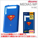 [docomo MEDIAS WP(N-06C)]ѡޥ󥽥եTPU㥱åRT-WN06CASMڥᥳߡȥۡڥСۡڥޡȥե󡿥ǥAndroidɥɡN06C