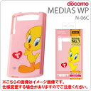 [docomo MEDIAS WP(N-06C)]ȥƥեTPU㥱åRT-WN06CATWڥᥳߡȥۡڥСۡڥޡȥե󡿥ǥAndroidɥɡN06C