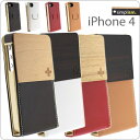 [Softbank iPhone 4] simplism Сեåץ 쥶ڥץꥺࡿVERTICAL FLIP STYLEۡڥ㥱åȡСۡڥޡȥե󡿥ե󡿥ե