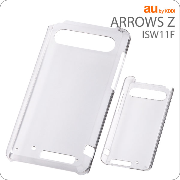 [au ARROWS Z ISW11F専用]ハードコーティングシェルジャケット(クリア)RT-ISW11FC3/C【スマホケース/スマホカバー】【スマートフォン/アローズ ズィー/Android/アンドロイド】