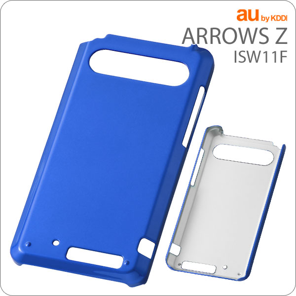 [au ARROWS Z ISW11F専用]ハードコーティングシェルジャケット(オーシャンブルー)RT-ISW11FC3/N【スマホケース/スマホカバー】【スマートフォン/アローズ ズィー/Android/アンドロイド】