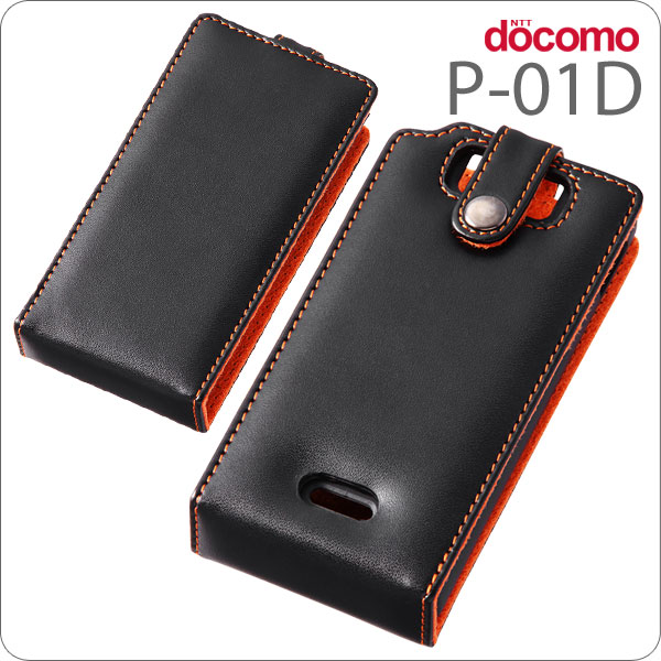 スマフォにレザー！11月29日までセール特価19％OFF[docomo P-01D専用]フラップタイプレザー風ジャケット(ブラック)RT-P01DLC1/B【ケース/カバー】【スマートフォン/MyFitスマートフォン/Android/アンドロイド/P01D】