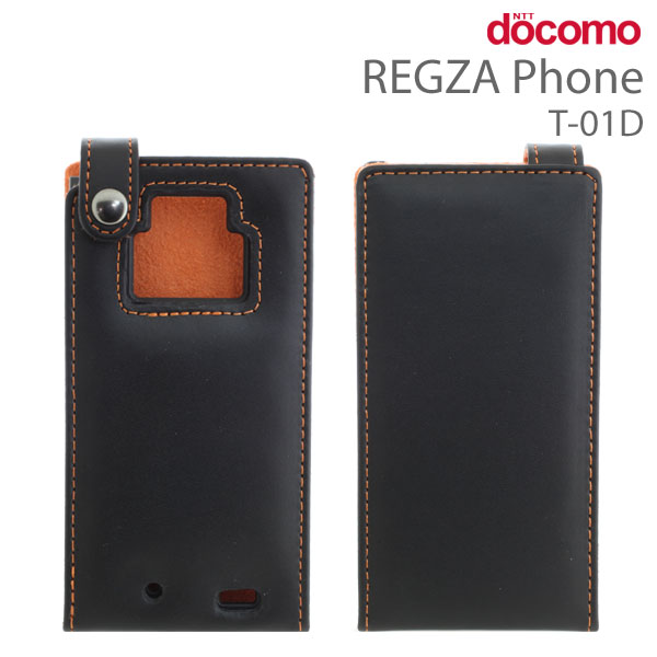 　[docomo REGZA Phone(T-01D)専用]フラップタイプレザー風ジャケット(ブラック)RT-T01DLC1/B【カバー/ケース】【スマートフォン/レグザフォン/Android/アンドロイド/T01D】【スマートフォンアクセサリー】【RCPmar4】