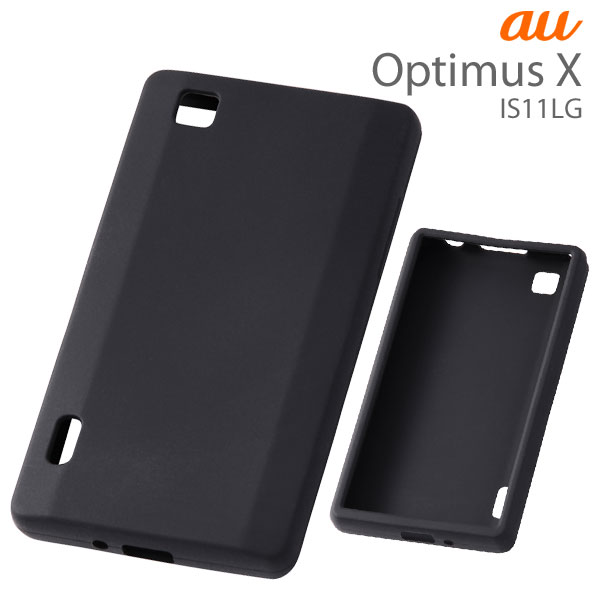 　[au optimus X IS11LG専用]シルキータッチシリコンジャケット(ブラック)RT-IS11LGC1/B【スマートフォン/オプティマス エックス/オプティマスX/Android/アンドロイド】【スマホカバー/スマホケース】