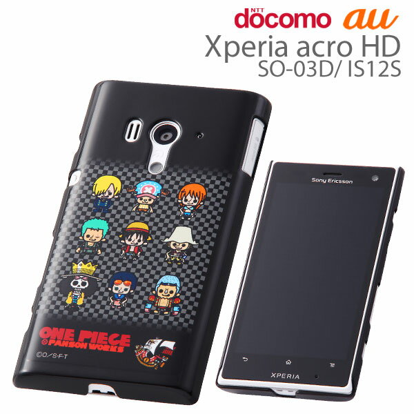 [Xperia acro HD(docomo SO-03D/au IS12S)専用]ワンピースシェルジャケット(パンソンワークス)RT-OSO03DA/PL【スマホカバー/スマホケース】【スマートフォン/エクスぺリア アクロ エイチディ /Android/アンドロイド/SO03D】【ハード】【ONE PIECE】