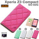 Xperia Z3 Compact SO-02G ケース 手帳型 ディズニー プリンセス レザー風ブックカバー 【 スマホケース xperia z3 ケース ディズニー エクスペリアz3 コンパクト xperia ケース カバー xperiaz3 カード収納 手帳 カバー 】