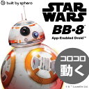 �������� �X�^�[�E�H�[�Y BB-8 sphero �A�v���Ŏ��݂ɃR���g���[�� �X�}�[�g�g�C R001ROW �y star wars bb8 ���W�R���{�[�� �X�^�[�E�E�H�[�Y iphone �z