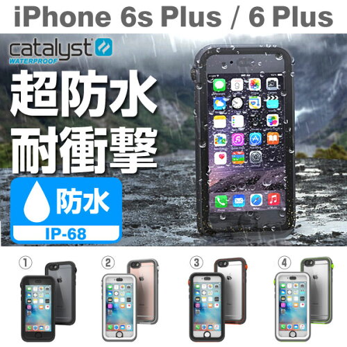 【一手の】 iphone6 シャネル 香水瓶 ケース,シャネル iphone6 ケース タバコ 海外発送 一番新しいタイプ