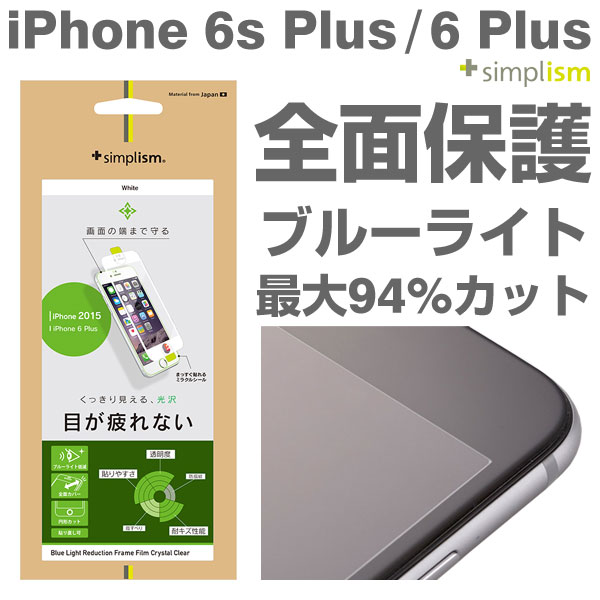 【安い】 5s ケース ディズニー,aquos phone zeta sh-06e ケース 専用 安い処理中