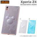 Xperia Z4 ケース ディズニー TPU キラキラ ソフトケース (ミッキー・ヘッド)【 スマホケース sony xperia z4 SO-03G SOV31 402SO ケース 透明 クリア エクスペリアz4 カバー ソフト xperiaz4 クリアケース ソニー sony xperia 】