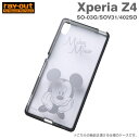 Xperia Z4 ケース ディズニー ハイブリッドケース(ミッキー) 【 SO-03G SOV31 402SO スマホケース TPU ハード エクスペリアz4 カバー ソフト xperiaz4 クリアケース ソニー sony 】