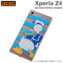 Xperia Z4 ケース ディズニー ハードケース 卓上ホルダ対応(ドナルド)【 SO-03G SOV31 402SO スマホケース エクスペリアz4 カバー xperiaz4 ハード クリア クリアケース ソニー sony 】