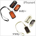 [Softbank iPhone 4][DEFF] ¿ǽPU쥶ͥåȥåաڥޡȥե󡿥ե󡿥ե[Ǽ1-2]