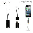 MFi認証 Lightning microusb アダプタ DEFF TRAVEL BIZ ストラップ (ブラック)【 ライトニング lightning 変換アダプタ iphone iphone5 変換アダプター ライトニングケーブル 充電ケーブル 充電器 】