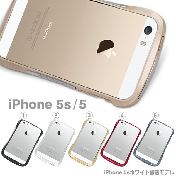 iPhone5s iPhone5 バンパー Deff CLEAVE アルミバンパー Mighty2 [一部予約] fs3gm贅沢なアルミバンパー！iphone5s バンパー iphone5sケース Deff CLEAVE ALUMINUM BUMPER Mighty マイティー2