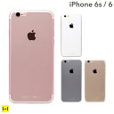 iPhone6 iPhone6s ガラスフィルム 背面 旭硝子 deff High Grade Glass 0.33 【 日本製 iphone6s ガラス 背面 全面 ローズ ゴールド 9h 背面フィルム iPhone 6 アイフォン6 】