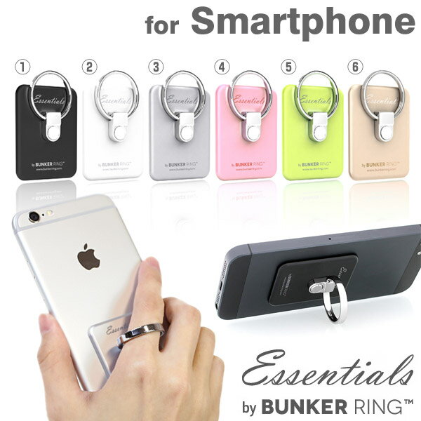  oJ[O Bunker Ring Essentials OX^h y X}[gtH X}z X^h iphone h~ X}zO z