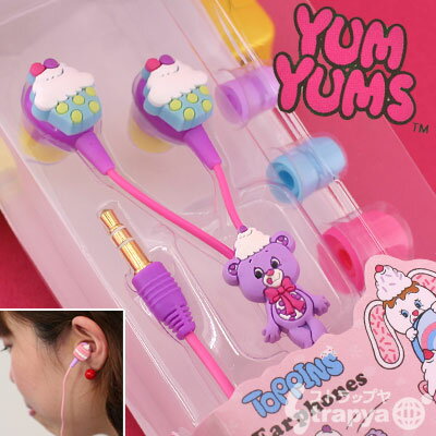 ॺȥåԥ󥺤Υ।ۥ(֥롼ѡ٥)