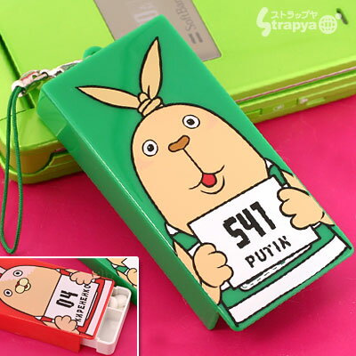 ӥåߥȥݡ֥åȥӥȥå(ס)4000151201