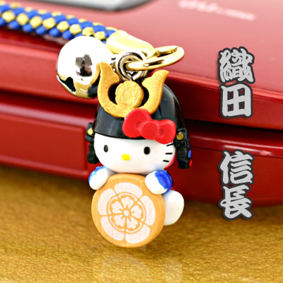 (ハローキティ)戦国武将キティ根付ストラップ(織田信長)【大河ドラマ】