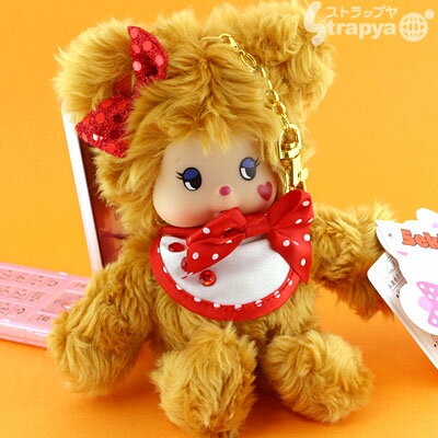 ٥Хå㡼(⥫)890020