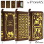 [予約][iPhone4S/4専用]アンティーク風　ディズニー/Old Book Case for iPhone4/4sダイアリー風/ブック型 ミッキー＆ミニー、モノグラム、アリス・イン・ワンダーランドの3種類！カードフォルダー・ストラップホール付き