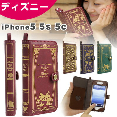iPhone5s iPhone5c iPhone5 ケース ディズニー Old Book Case iphone5s iphone5 iphone5c ケース ディズニーiphoneカバー　docomo アイフォン5対応　カードホルダー・イヤホンジャック ストラップ穴付き ドコモ iphone