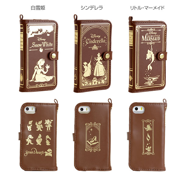 Iphone Se Iphone5s Iphone5c Iphone5 ケース ディズニー Old Book Case スマホケース 手帳型 アイフォンse アイフォン5 Iphone5 手帳型ケース レザーケース Iphoneケース Samurai Buyer Engages In Transfer And Proxy Shopping Services For Japanese Goods